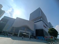 -万达广场(南京江宁店)