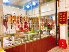 -老猫牛肉火锅(沙溪店)