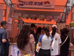 -沈阳铁西万象汇