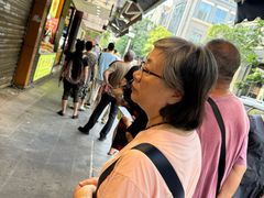 -吴山烤禽 (吴山路店)