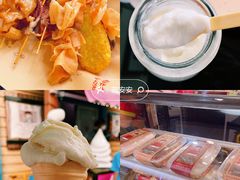 -顺德欢乐海岸PLUS