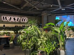 -West10 西拾·西餐厅·创意菜(未来科技城店)