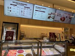 -哈根达斯(绍兴银泰店)