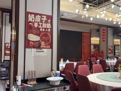 -董家大院·京味家常菜(朝丰家园店)