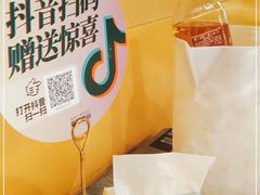 -耶里夏丽·丝路新疆菜·清真食品(徐汇南丹东路臻选店)