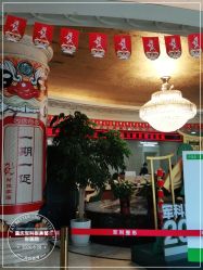 -重庆军科整形美容医院