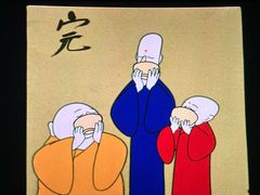 -上海电影博物馆