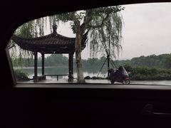 -杭州花家山庄