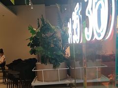 -卡朋西餐(悦汇城店)