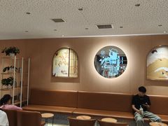 -优茶手作(凯邦店)