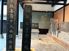 -白帝城·瞿塘峡景区