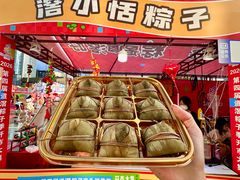 -民盈·国贸城