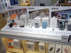-九机·手机电脑数码(小西门店)