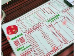 -華叔茶記