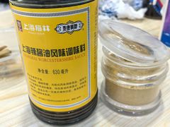 -美新点心店(陕西北路店)
