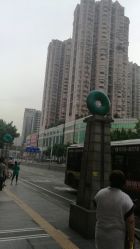 -华林国际玉器城(康王中路)