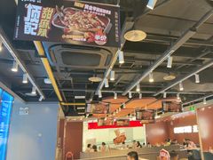 -鱼酷活鱼烤鱼(沈阳大悦城店)