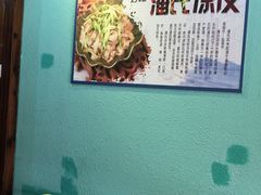 -潘氏凉皮(迎宾南路店)