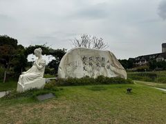 -李自健美术馆