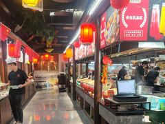 -和源祥·日照菜扛把子(万平口一店)