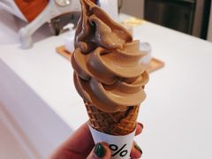 -% Arabica阿拉比卡咖啡(武汉天地店)