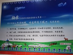 -巴陵亿口香·招牌卤虾(天马店)