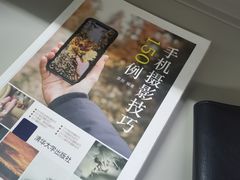-三亚市图书馆