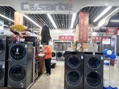 -苏宁易购(西安纺织城店)