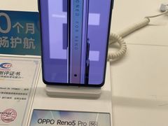 -金光华广场