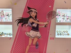 -上海静安大悦城