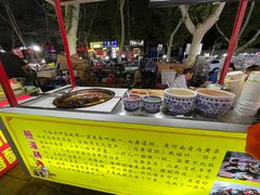 -健康路夜市