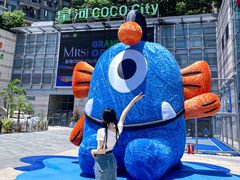 店内环境-深圳龙华星河COCO City(民治店)