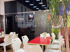 -813芭依珊 BAESAn(皇冠十畝地店)