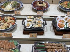 -双井轩(双井店)