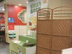 -宏状元现熬粥·京味菜(五棵松店)