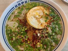 -丝路伊兰·兰州牛肉面(马连道店)