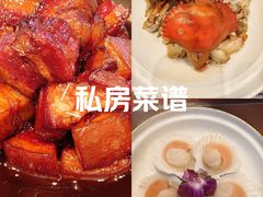 -松沪名灶·豆浆鱼头·新上海菜(江川路交大店)