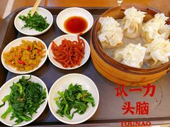 稍梅-百年认一力 太原老字号 (桥头街店)