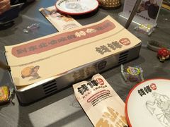 -钱锋炭缸烧烤(南湖大路总店)