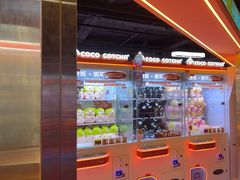 -可爱抓 COCO  GOTCHA(天津鹏欣水游城店)