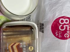 -85度C(深圳佳宁娜店)