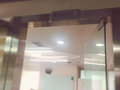 -帝京日语(春熙路旗舰校区)