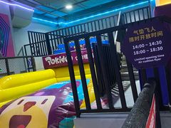 -Pokiddo口袋屋运动梦工场·亲子·团建·派对(珠海创新方店)