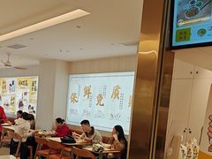 -真功夫(岗顶店)