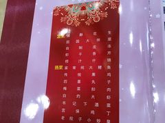 -陈家老院子(高新店)