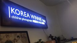 -星宝贝儿童摄影