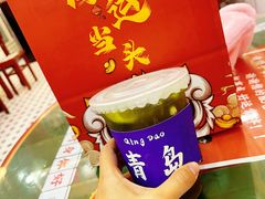 -利群商厦(台东店)