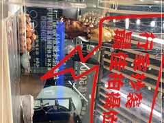 -狮头牌卤味研究所·卤味饭(花城汇南区店)