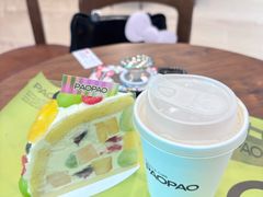 -PAOPAO Bakery&Café(港汇店)
