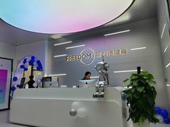-菲力德健身(曲江观邸店)